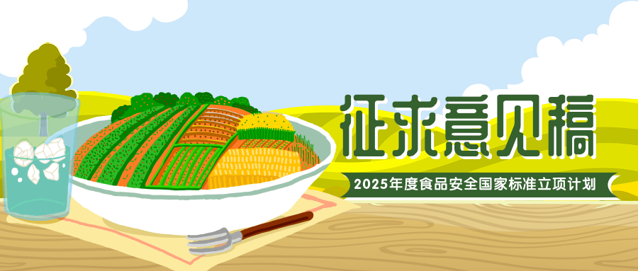 a1a20a39b5f92ce21adb5533cffc60a.png