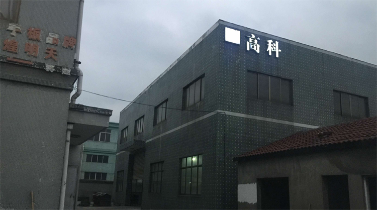 贊！微信浮窗功能大升級(jí)！那么手板廠又有哪些功能呢？