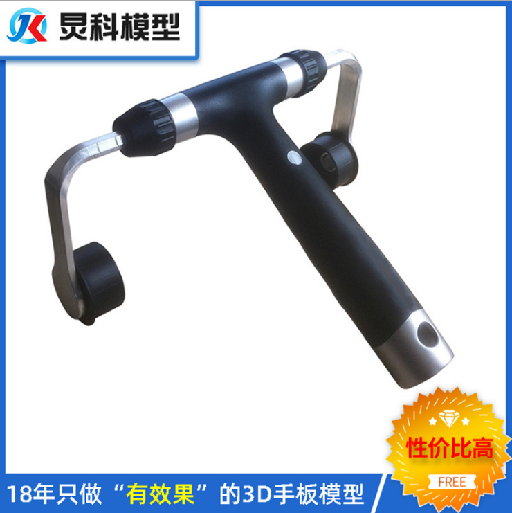 小批量手板廠家硅膠模具和硅膠復(fù)模是否一樣？【炅科模型】