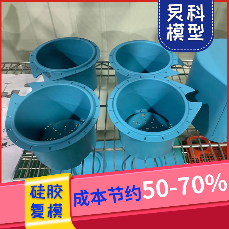 江蘇定制手板，這樣的廠家不容錯(cuò)過-炅科