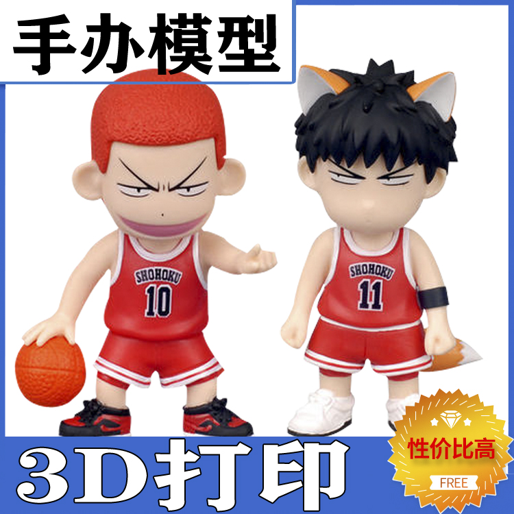 浙江手板模型定制,選擇性價比高的手板廠