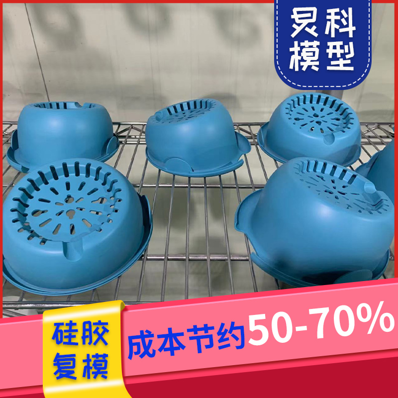 定制手板模型,不僅僅是看品質(zhì)-炅科