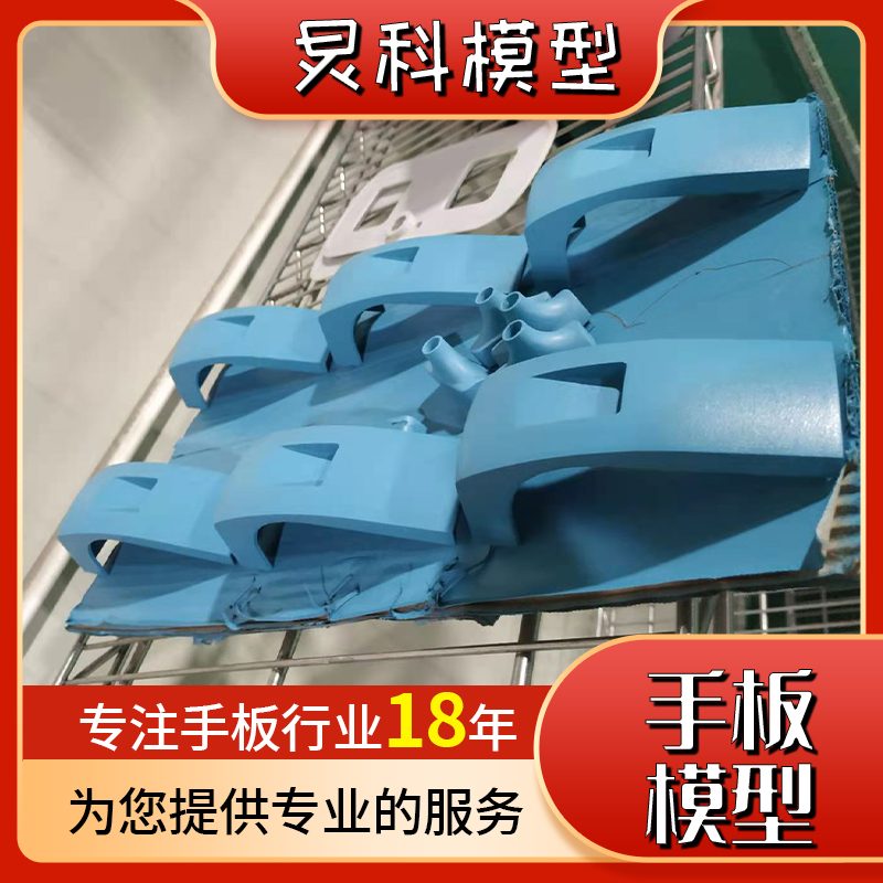 杭州硅膠手板件-高要求的客戶(hù)看過(guò)來(lái)