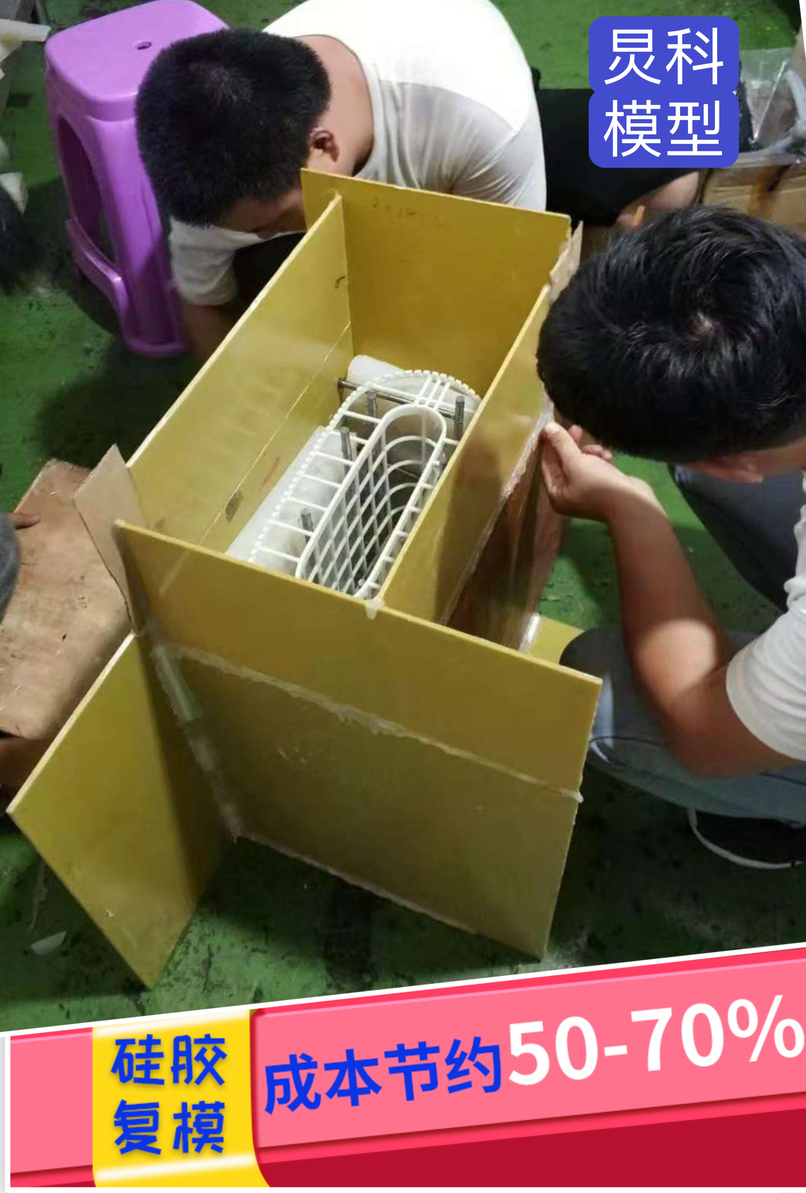 3D打印人的拼搏:為技術(shù)突破創(chuàng)造更美好未來(lái)