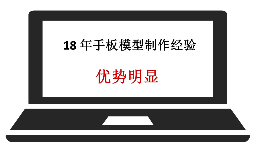 1547694510504348.jpg 1547694225(1).jpg