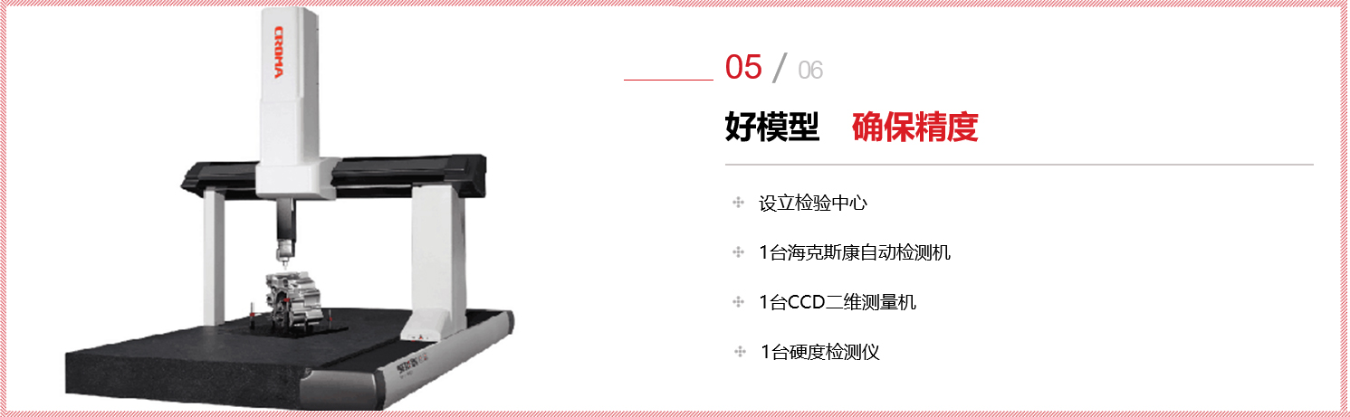 1547702482112518.png 05.png