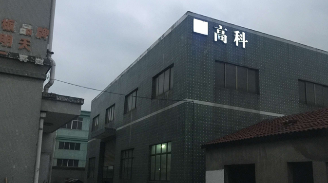 1562497110126246.png image.png