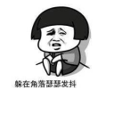 1564454710101894.png image.png