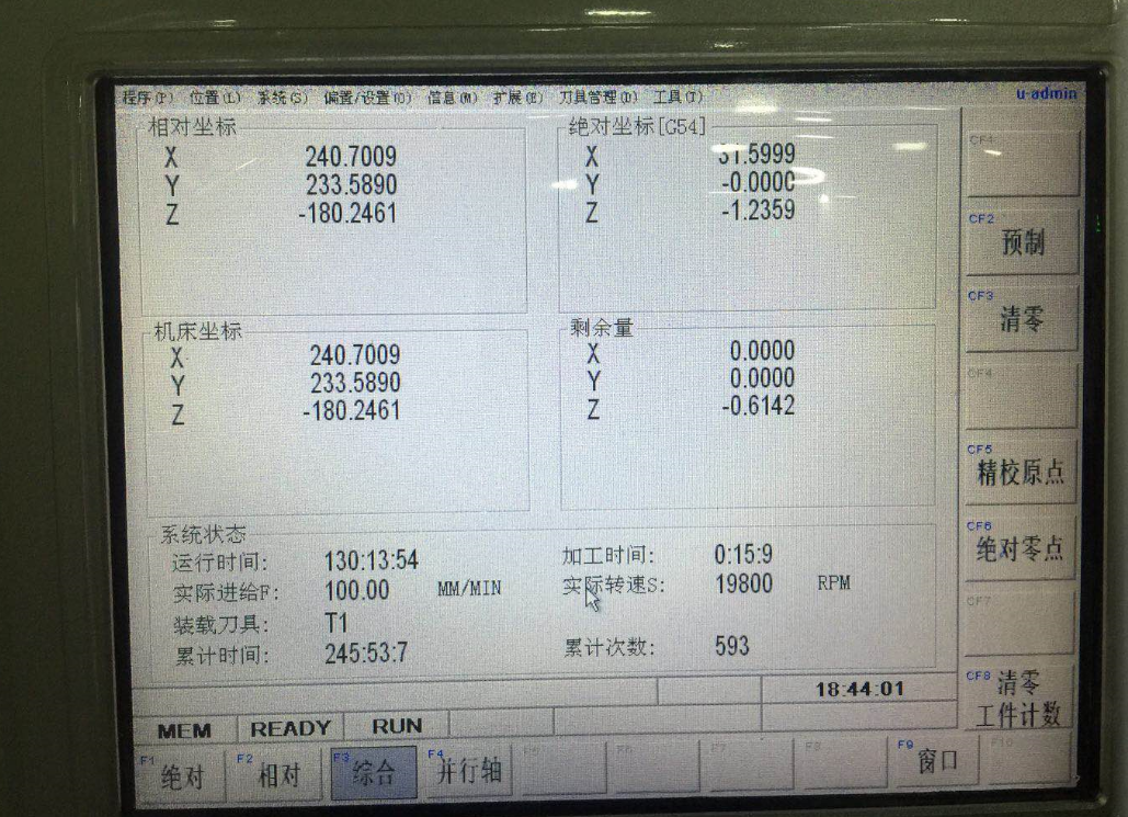 1589712095410953.png image.png