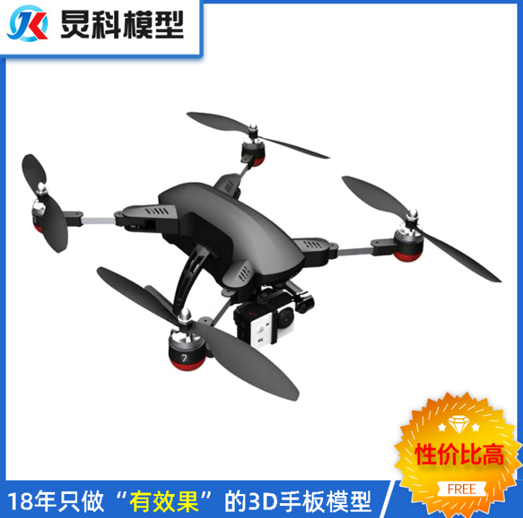 1595842587960684.png image.png