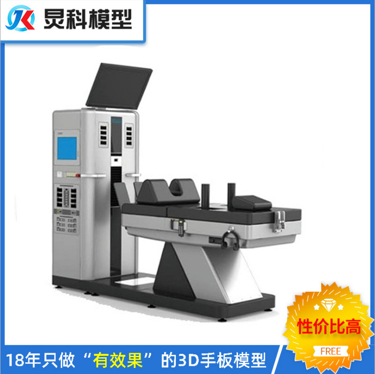 杭州醫療手板廠家