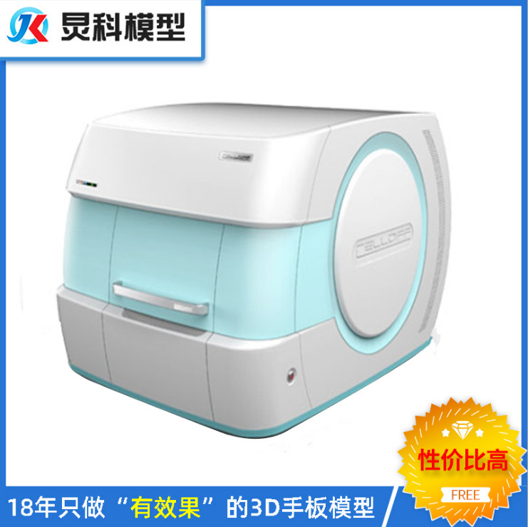 余姚醫療手板加工